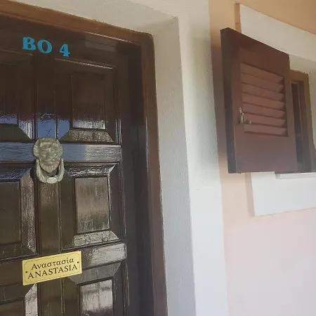 Apartment Sea & River Apartments Peroulades (Corfu)